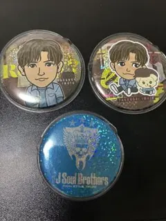 2026年最新】岩田剛典 缶バッチの人気アイテム - メルカリ