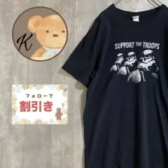 カイロ・レン様 リクエスト 3点 まとめ商品