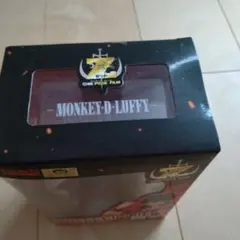 BANDAI Figuarts ZERO MONKEY-D-LUFFY