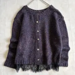 Lois CRAYON レース裾2wayニットカーデ 紺 M ゆったり