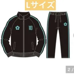 2026年最新】ブルロ ジャージの人気アイテム - メルカリ