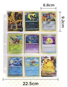 ポケカファイル カードファイル 対応 9ポケット (透明 両面 30枚入り)