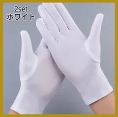 Item thumbnail for item 044b36ac-43a8-4c7b-aa2f-41c928075249