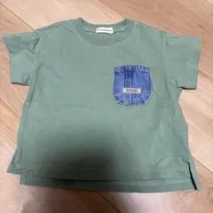 Item thumbnail for item babe8562-0ac3-4b2e-961f-383feb682231