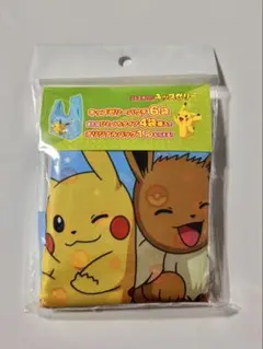 ポケモン キッズエコバッグ リポビタン