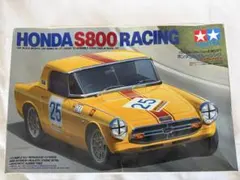 HONDA S800 RACING プラモデル