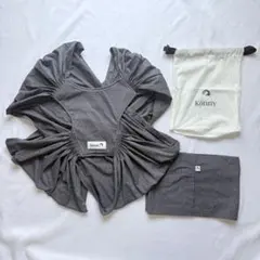 コニー　抱っこ紐　チャコールグレー　Sサイズ