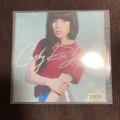 Carly Rae Jepsen Kiss CD