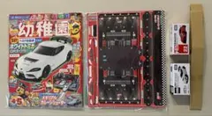 【新品】幼稚園＆通常版 GRスープラ GT4 EVO ２台 ＆ 幼稚園４・５月号のサムネイル