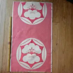 Item thumbnail for item 3bd7bedb-a4b3-411c-89e1-feccd78e5e2c