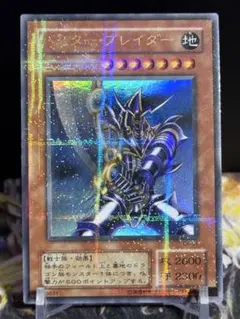 2026年最新】バスターブレイダー パラレルの人気アイテム - メルカリ