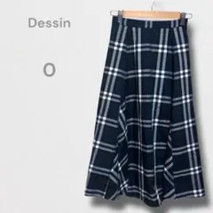 デッサン スカート フレア チェック柄 ロング丈 Aライン 秋冬 ボリューム S