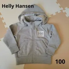Helly Hansen グレー パーカー　裏起毛 フード付き 100センチ