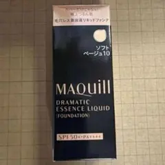 MAQuillドラマティックエッセンスリキッド ソフトベージュ 10