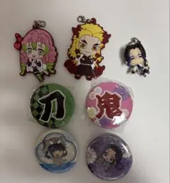 鬼滅の刃 セット