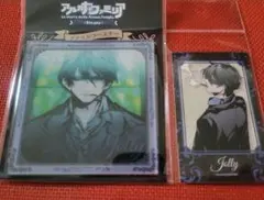 2026年最新】アルカナファミリアの人気アイテム - メルカリ