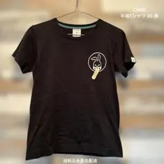 CUNE 半袖Tシャツ XS 黒　当時モノのサムネイル