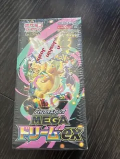 2026年最新】MEGAドリームexシュリンク付きBOXの人気アイテム - メルカリ