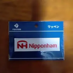 北海道日本ハムファイターズ ワッペン 2種セット