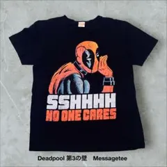 ダイスケ様 リクエスト 2点 まとめ商品