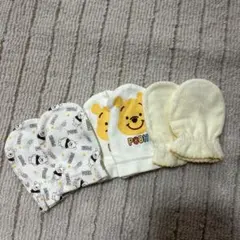 【中古品】ベビー手袋ミトン　3枚セット