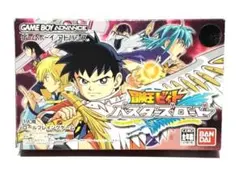 未開封】NARUTO ナルト カードゲーム 巻ノ十六 豪雷の書 - メルカリ