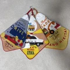 トミカ　トム　ループタオル　新品未使用