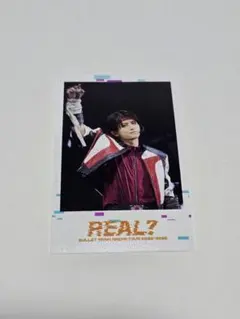 超特急　REAL? LIVE ハル ミニフォト