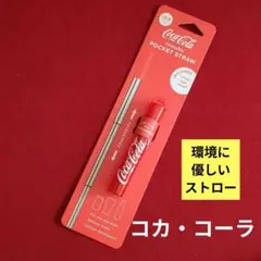 Item thumbnail for item 91cc6c1e-d431-4688-9959-1cfae51e1c47