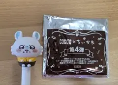 ココス×ちいかわ　第4弾　モモンガ　ソフビフィギュア