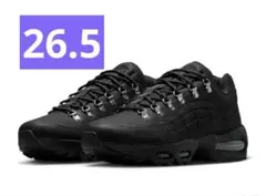 Nike Air Max 95 Big Bubble 