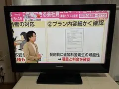 REGZA 26ZP2 3D 26インチ 東芝 レグザ 3Dグラス B-CAS付 - メルカリ