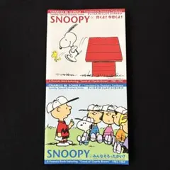 Item thumbnail for item 80ab6a95-eeeb-40eb-89f6-d6360a14bc7c