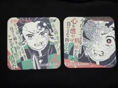 鬼滅の刃 原画コースター 竈門炭治郎