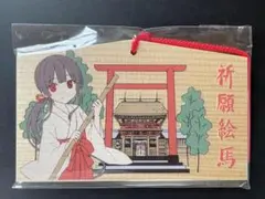 ☆ちょこみんと☆様 リクエスト 2点 まとめ商品