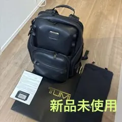 tumi バックパック