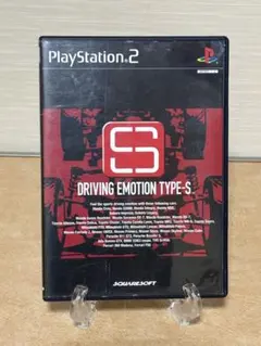 ps2 DRIVING EMOTION TYPE-S