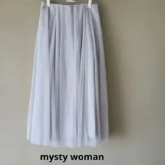 チュール ロングスカート　mysty womanのサムネイル
