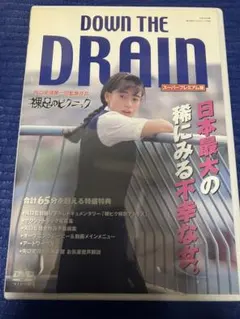 2026年最新】裸足のピクニック [DVD]の人気アイテム - メルカリ