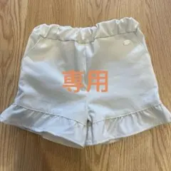 Item thumbnail for item e33a4fb5-092f-4bdd-8cc3-9be166c86b65