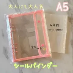 Item thumbnail for item 3b40896c-ef38-4413-baed-cee582095050