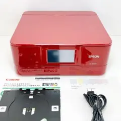 2026年最新】エプソン プリンター A4 インクジェット 複合機 カラリオ