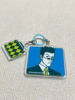 HUNTER × HUNTERアクリルキーホルダー レオリオ サンキューマート