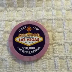 Las Vegas Lucky Chip $10,000 カジノマーカーのサムネイル