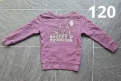 デニム&ダンガリー★スヌーピートレーナー★120サイズ