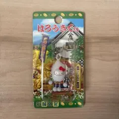 ✩未開封✩ハローキティ　ファスナーマスコット　新潟限定こしひかり ハローキティご当地ファスナーマスコット【新潟限定】こしひかり集荷場