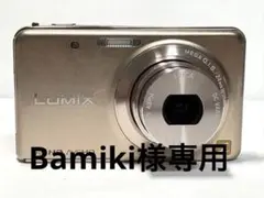2025年最新】LUMIX DMC-FX80の人気アイテム - メルカリ
