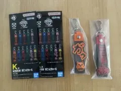 マンウィズ　一番くじ　K賞　ぽこっとちゃーむ 2個セット