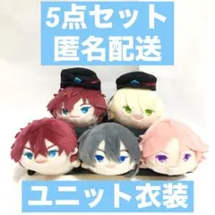 【匿名配送】あんスタ★白鳥藍良★もちマス★49点 2026年最新】白鳥藍良 もちマスの人気アイテム - メルカリ