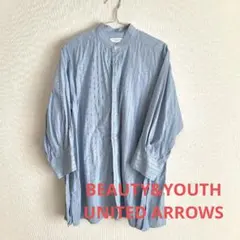 BEAUTY&YOUTH 水色ストライプ長袖シャツ
